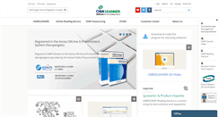 Desktop Screenshot of omrscanner.com